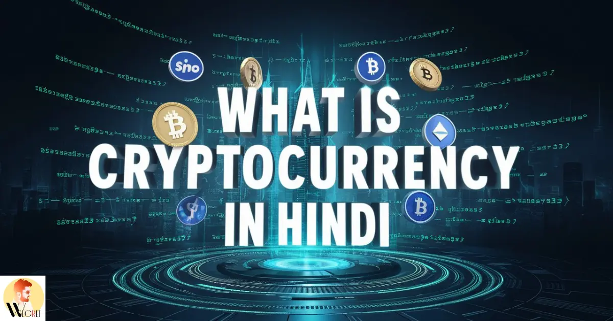 CryptoCurrency in Hindi